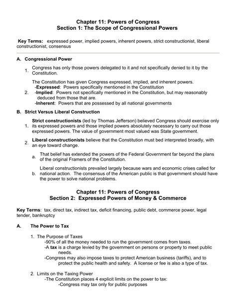 powers of congress scenarios worksheet