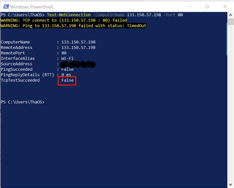 powershell check ip port open