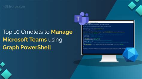 powershell script for microsoft teams
