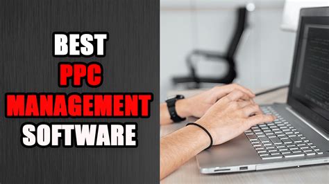 ppc management software