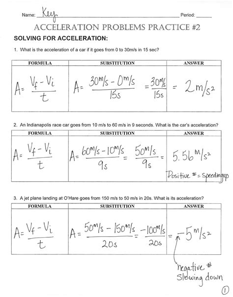 Practice Acceleration Math Worksheet