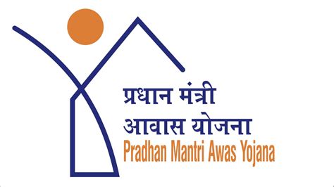 pradhan mantri awas yojana urban logo