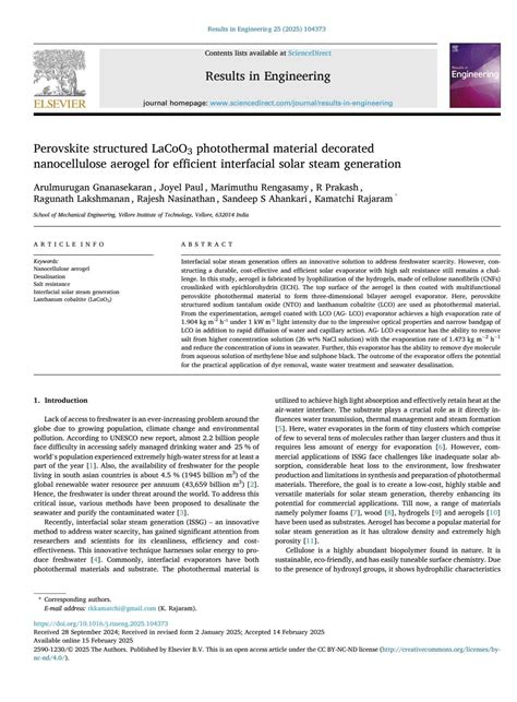 Prakash Ranganathan Google Scholar