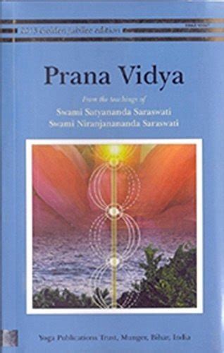 prana vidya swami satyananda saraswati pdf