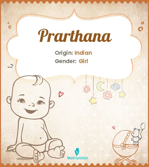 prarthana meaning in english