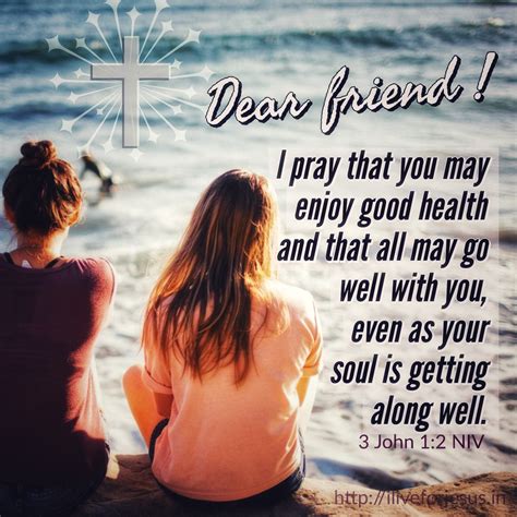 pray for a friend scripture