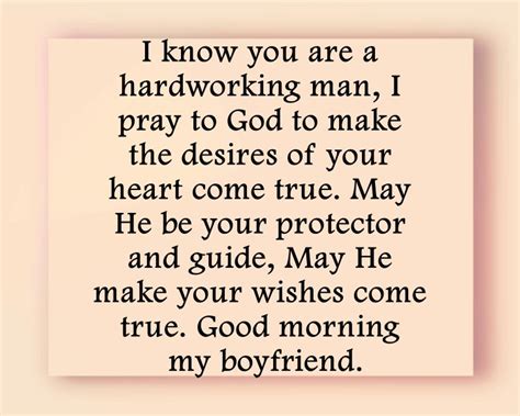 prayer for my boyfriend in the morning