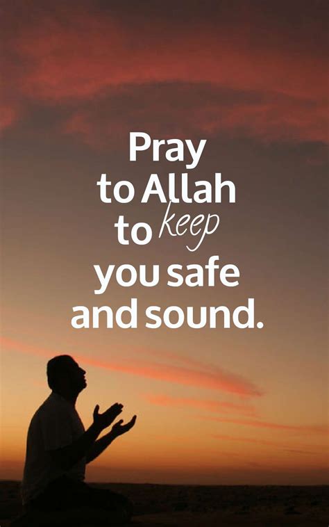 prayer for protection and guidance in islam