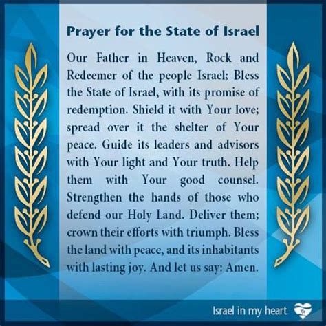 prayer for the war in israel