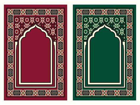 Prayer Mat Design Vector