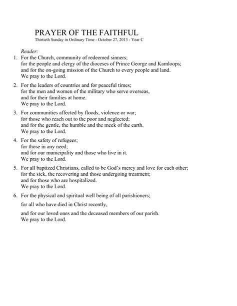 prayer of the faithful 2024 pdf