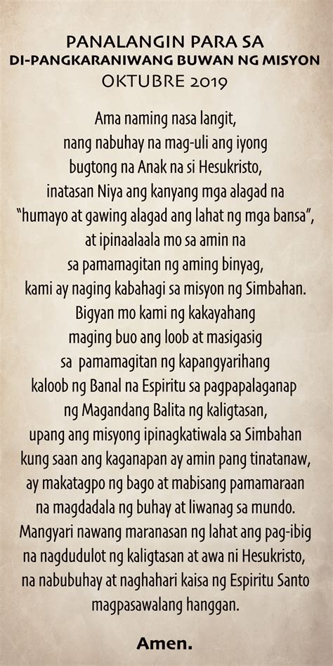 prayer of the faithful in tagalog