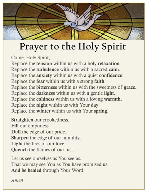 prayer of the holy spirit emmaus
