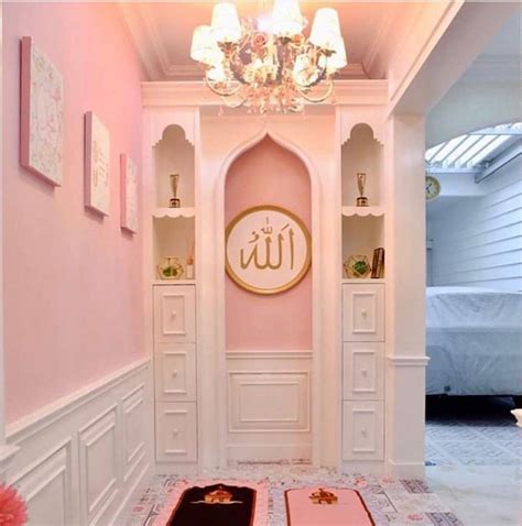Prayer Room in Islam