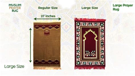 Prayer Rug Dimensions