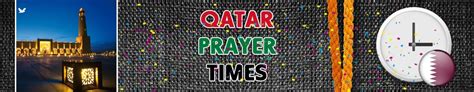 prayer time ain khaled doha qatar today