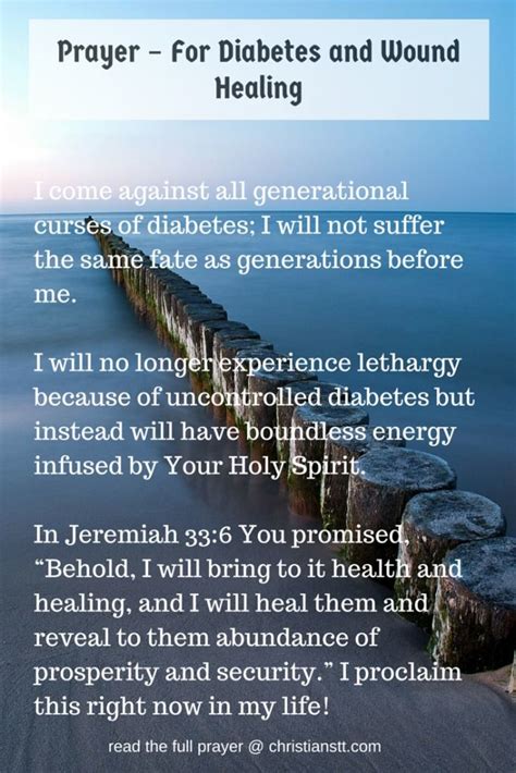 prayers for those with diabetes