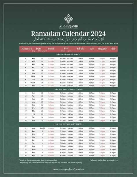 Praying Calendar 2024