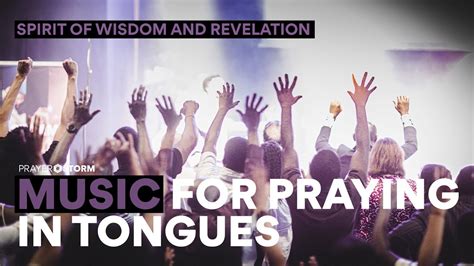 praying in tongues audio mp3 download