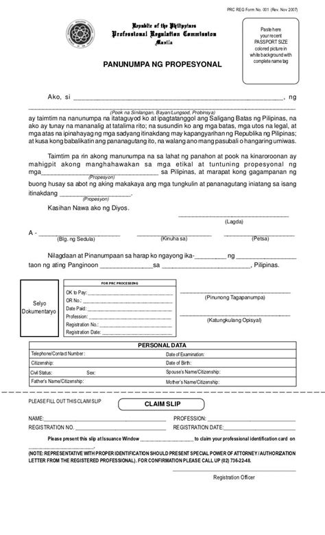 prc oath taking requirements