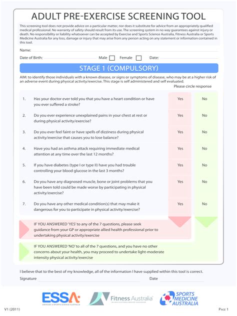 pre exercise screening form template