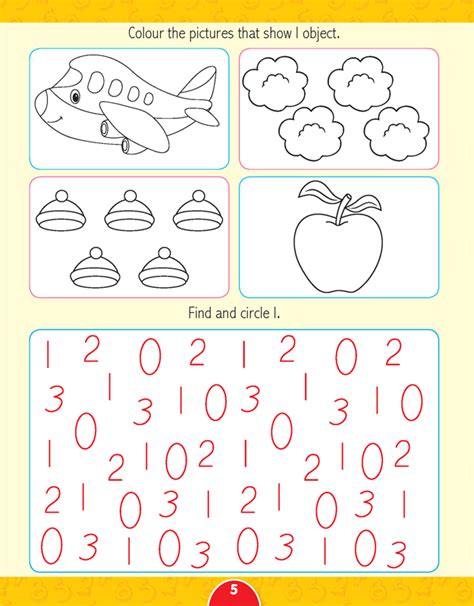 Pre Nursery Maths Worksheets