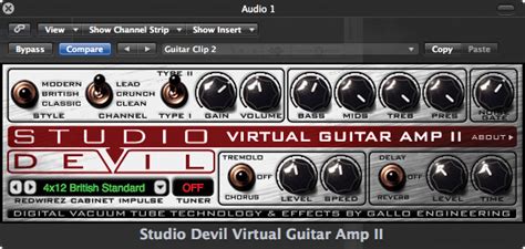 Preamp Guitar Software