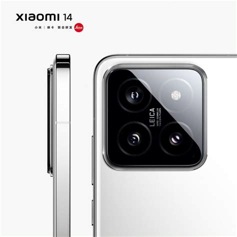 precio de los xiaomi 14