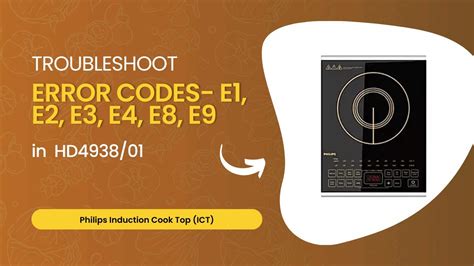 precision nuwave induction cooktop e1 error code