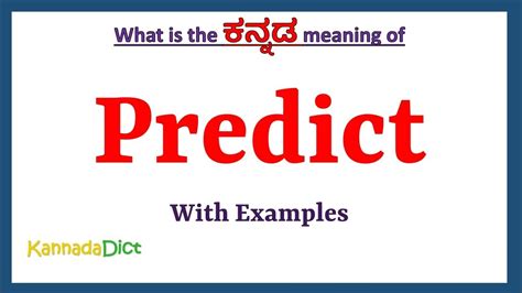 predicting meaning in kannada with example