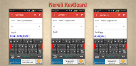 predictive text not working in google search android