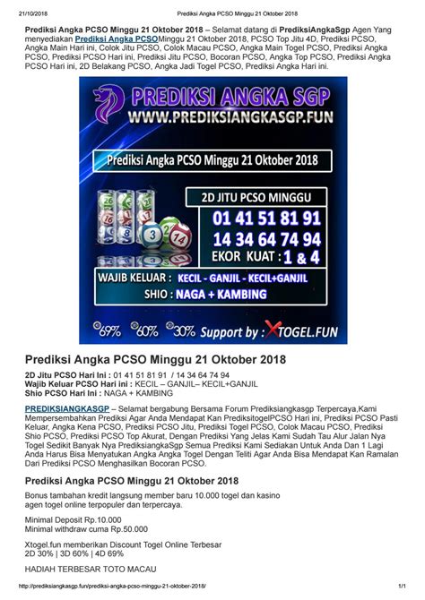 Prediksi Angka PCSO Jumat 26 Oktober 2018 Lockscreen, Oktober