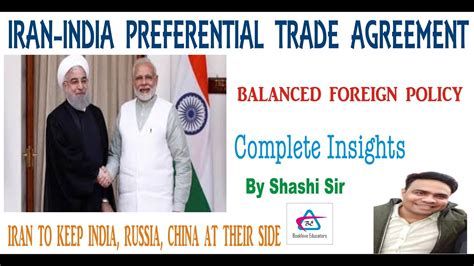 preferential trade agreement upsc