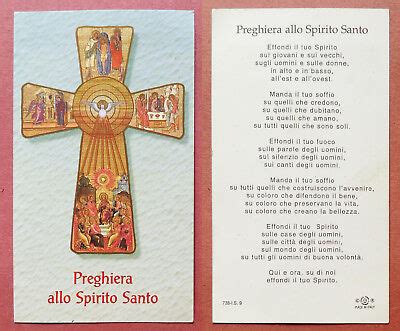 preghiera allo spirito santo in latino