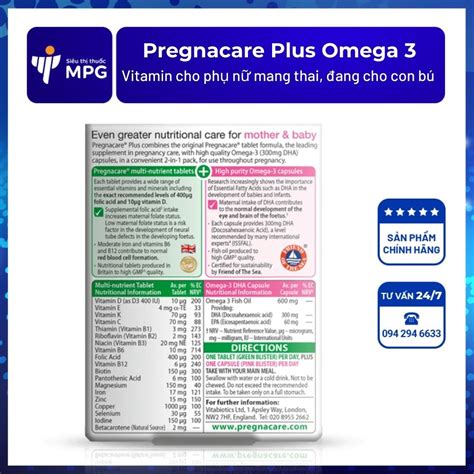 Pregnacare Plus Omega 3 Composition