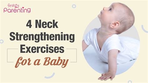 premature baby neck control exercises