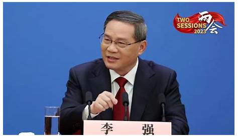 CIIE 2023: Premier Li Qiang to reach out to global businesses as