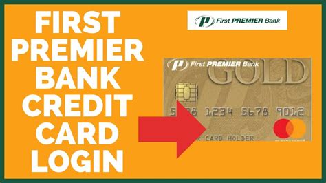premier bank card credit card login