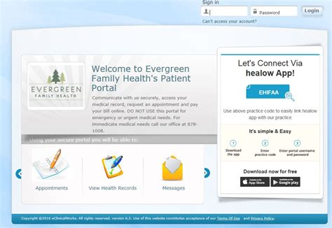 premier family health patient portal login