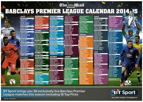 premier league fixture list 23/24