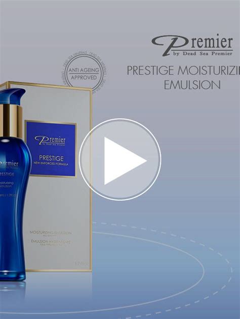 Premier Moisturizing Emulsion
