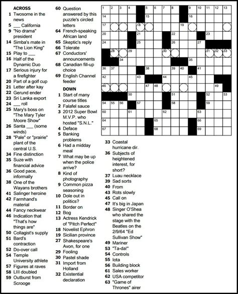 February 2013 Matt Gaffney's Weekly Crossword Contest Printable