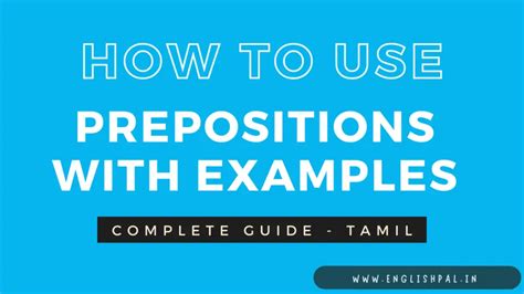 preposition examples in tamil