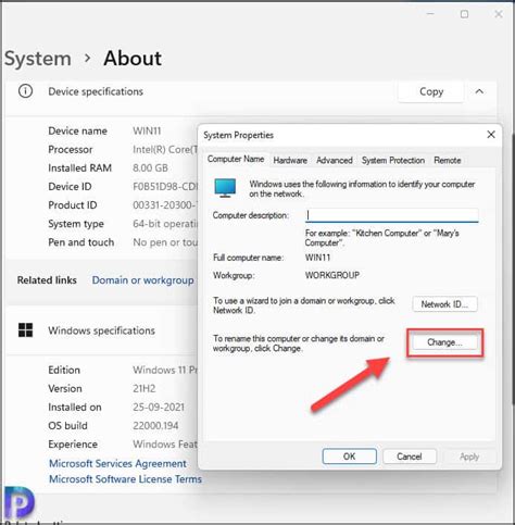 prerequisites computer to domain