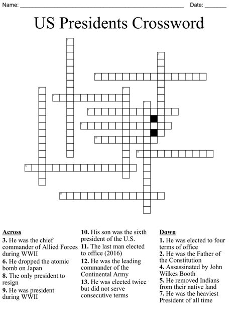 Minnows Crossword Clue
