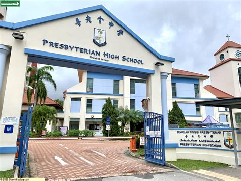 presbyterian high school singapore
