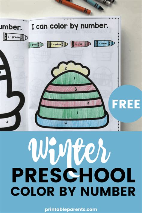Preschool Printable Winter Background