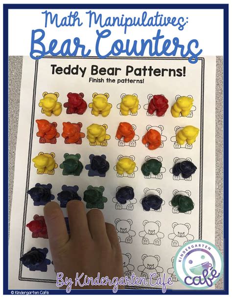 Preschool Printables Math Counters