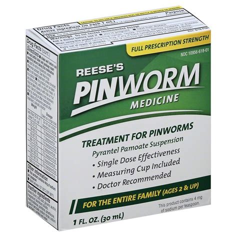 prescription treatment for pinworms
