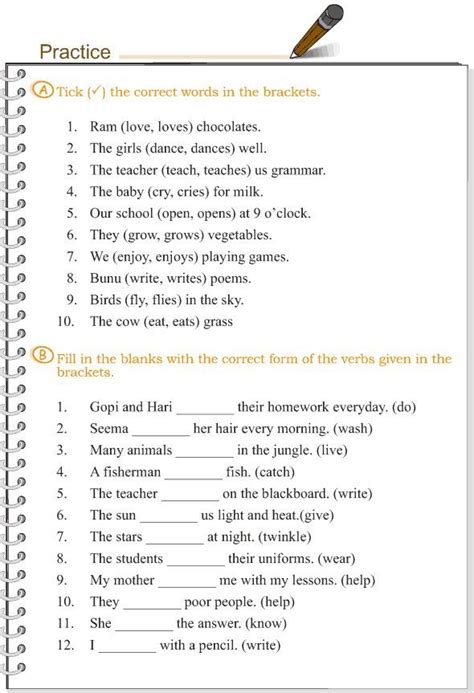 present tense exercises with answers class 7